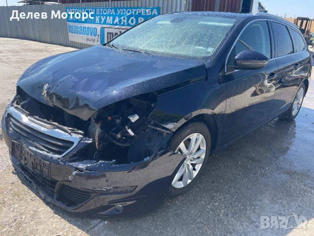 Peugeot 308 SW комби (T9), 1.6 BlueHDi, двигател BHZ (DV6FC), 120 кс., ск. кутия BVM 6, STT, снимка 2 - Автомобили и джипове - 51390813