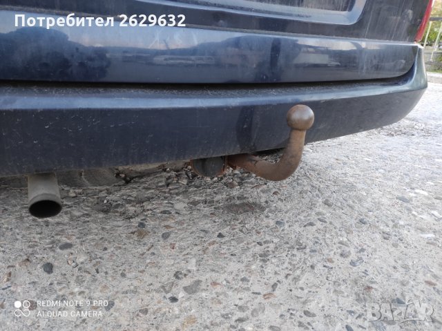 Opel Astra, снимка 3 - Автомобили и джипове - 32880122