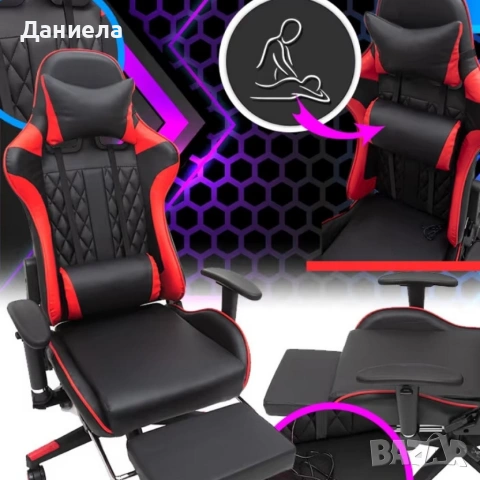 Ергономичен геймърски стол с функция за масаж и подложка за крака - червен, снимка 3 - Столове - 53237857