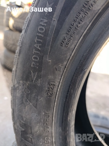 Замни гуми Sailun , 205/55/16, снимка 3 - Гуми и джанти - 52519314