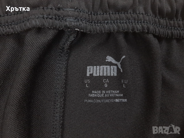 Puma FC Borussia Dortmund - Оригинално мъжко долнище размер L, снимка 10 - Спортни дрехи, екипи - 52653414