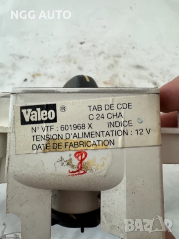 Панел контрол парно за Peugeot 306, 601968, 601968X, VTF 601968 X, VTF 601968X, снимка 3 - Части - 51392100