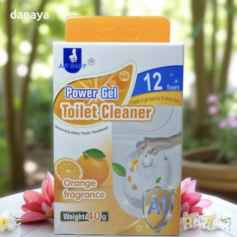 4684 WC гел диск за тоалетна чиния, снимка 10 - Ароматизатори - 45219327