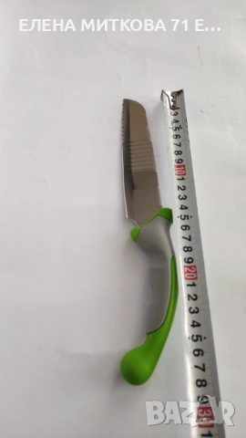 Кухненски ножове TV Air Wave -комплект от 12 бр., снимка 6 - Прибори за хранене, готвене и сервиране - 53541916