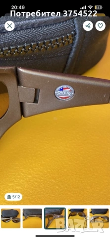 Cocoons L Pilot  защитни очила, снимка 3 - Водни спортове - 53396490