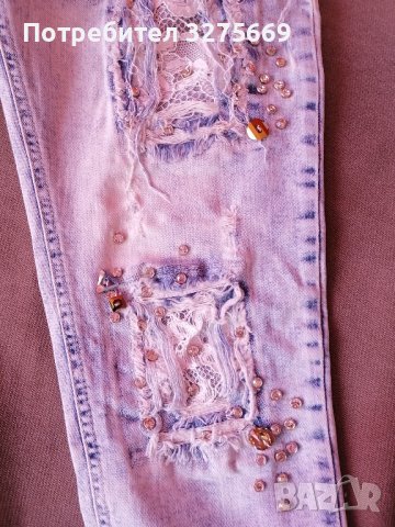 дамски дънки