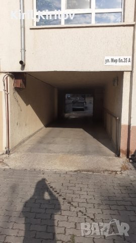 Подземен гараж за 2 автомобила, снимка 8 - Гаражи и паркоместа - 43182633