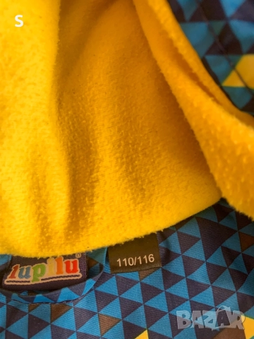 Ски екип 110/116 см Lupilu, снимка 6 - Детски комплекти - 52919608