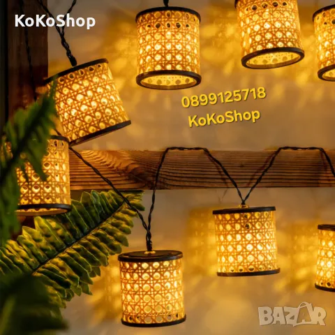 Соларна LED верига-380 см./LED верига с фенери/соларен LED гирлянд