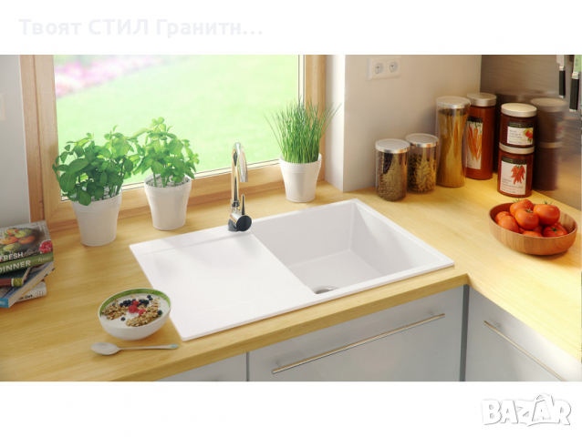 Кухненска Мивка от гранит модел Сан Франциско Smart 780 x 500 mm - Бяла, снимка 3 - Други - 36517902