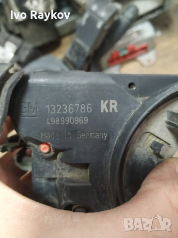 Лостчета светлини чистачки Opel Astra H 1.7 CDTI , CIM модул 13236786 KR , 204130 , снимка 5 - Части - 53395478