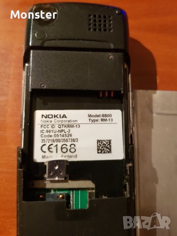 Nokia 8800 Ново, снимка 6 - Nokia - 43782074