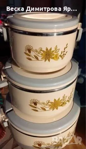 Комплект от 3 термо тенджери – Запазете топлината и свежестта на вашите ястия, снимка 4 - Прибори за хранене, готвене и сервиране - 47539025