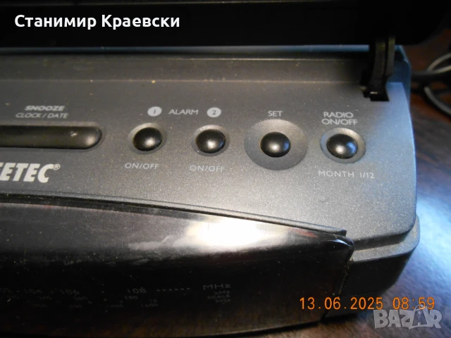 Lifetec LT 7689 Radio alarm clock - vintage 2001, снимка 7 - Други - 50813533