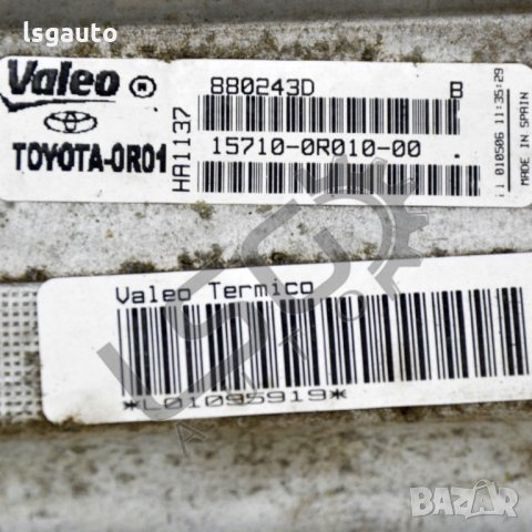 Охладител гориво Toyota Avensis II 2003-2009 TA100721N-66, снимка 2 - Части - 33575949