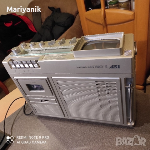 ISP kombi 90s, снимка 4 - Радиокасетофони, транзистори - 52863588