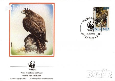 Исландия 1992 - 4 броя FDC Комплектна серия - WWF