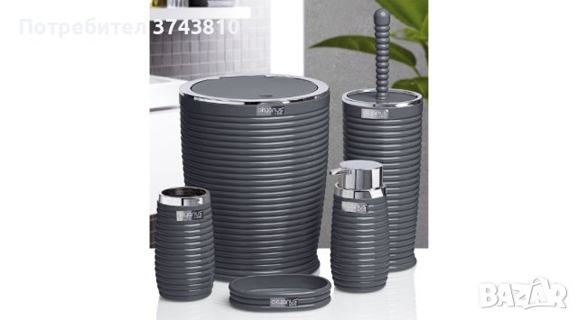 КОМПЛЕКТ ЗА БАНЯ 5 ЧАСТИ  - ХРОМ, снимка 5 - Душ кабини и вани - 43537215