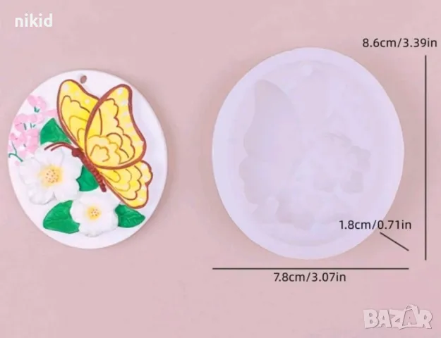 Пеперуда кацнала на цветя дълбок калъп силиконов молд форма декорация украса сапун гипс, снимка 2 - Форми - 22382534