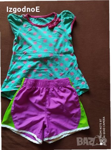 Лот къси панталонки и блузка
