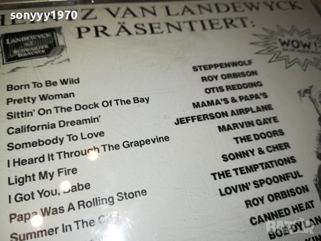 heintz van landewyck cd from germany 2511231606, снимка 8 - CD дискове - 43144173