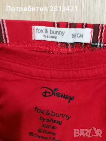 Детски комплекти за момиче 74 и 80см , снимка 10 - Детски комплекти - 49629084