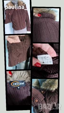 Три различни броя / Брандова жилетка тип яке, с цип , снимка 3 - Жилетки - 52350187