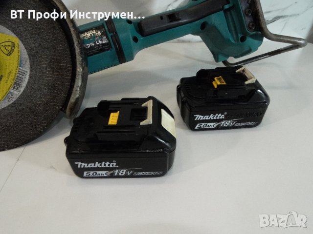 Промо - Makita DGA 900 / 2 x 5.0 Ah - Ъглошлайф 230 мм, снимка 2 - Други инструменти - 44011845