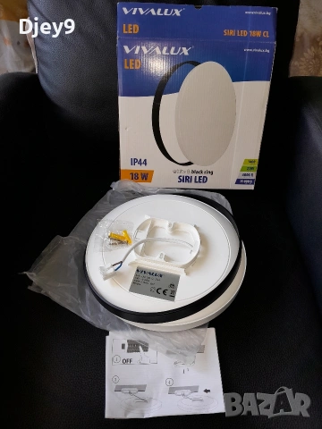 чаши чинии и други , снимка 17 - Сервизи - 53212038