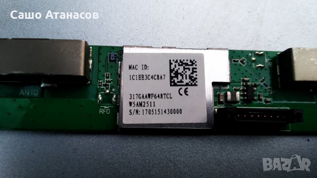 PHILIPS 43PUS6262/12 със счупена матрица , 715G8620 , 715G8709-M0E-B00-005N , 6870C-0552A, снимка 14 - Части и Платки - 28739067