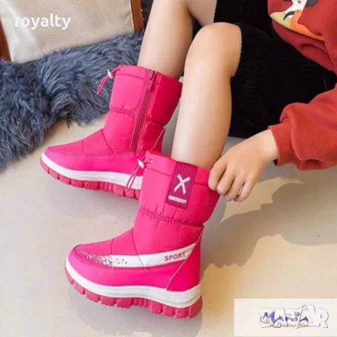 Детски апрески Два цвята 