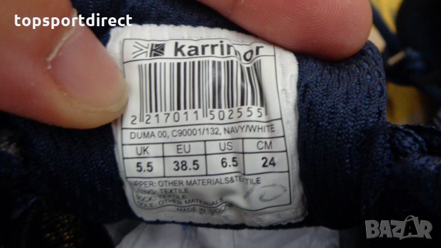 Karrimor Duma 100%original  спортни обувки внос Англия., снимка 18 - Детски обувки - 27698404