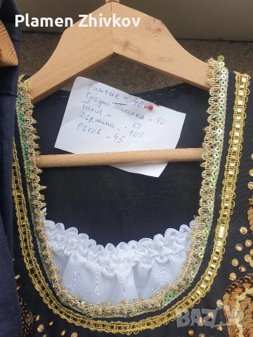 много и различни носий, снимка 3 - Антикварни и старинни предмети - 52570745