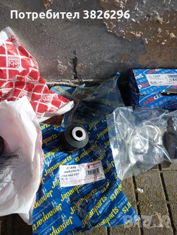 Honda jass (2002-2008) гуми и части, снимка 6 - Части - 53209324