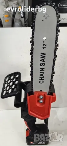 СУПЕР ПРОМОЦИЯ!!! АКУМУЛАТОРНА РЕЗАЧКА/ТРИОН ЗА ДЪРВА 12"/305мм., снимка 6 - Други машини и части - 48663367