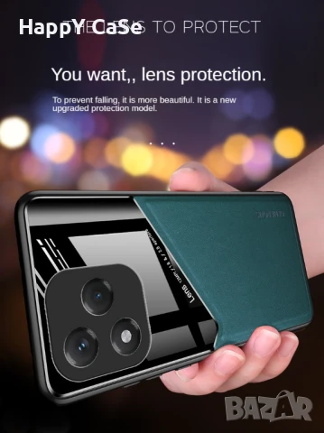 Honor 400 Pro / 400 Lite / 400 / GENEROUS Кожен кейс гръб калъф с магнит, снимка 3 - Калъфи, кейсове - 50552126