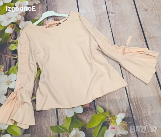 Sansi  XL   блуза