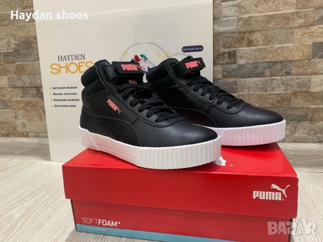 Puma Carina Сникърси номер 38, снимка 2 - Кецове - 38527883
