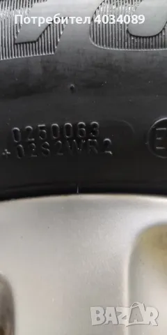 джанти с гуми за Ауди Q7-770лв, снимка 8 - Гуми и джанти - 47627289