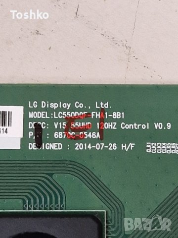 TCON BOARD 6870C-0546A TV PHILIPS 43PUS6501/12, снимка 2 - Части и Платки - 43927920