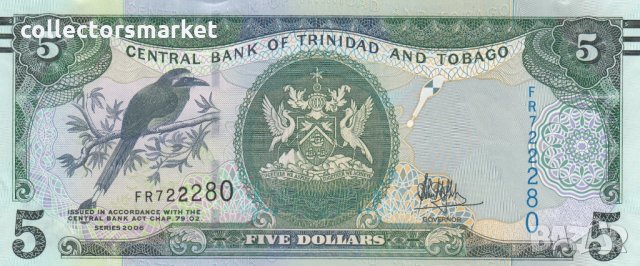 5 долара 2006, Тринидад и Тобаго, снимка 1 - Нумизматика и бонистика - 35107547