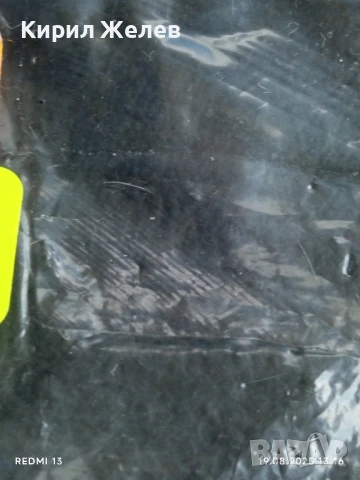 Две монети 10 хелера 1915г. Австрия / 50 сентавос 1957 Мозамбик За КОЛЕКЦИЯ ДЕКОРАЦИЯ 19219, снимка 8 - Нумизматика и бонистика - 51416130