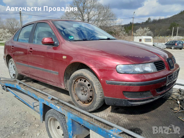 Сеат Толедо 1,6 sr, 2000 г, нов внос НА ЧАСТИ, снимка 1 - Автомобили и джипове - 44873057