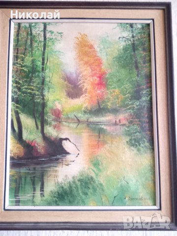 Красива картина на платно!, снимка 1