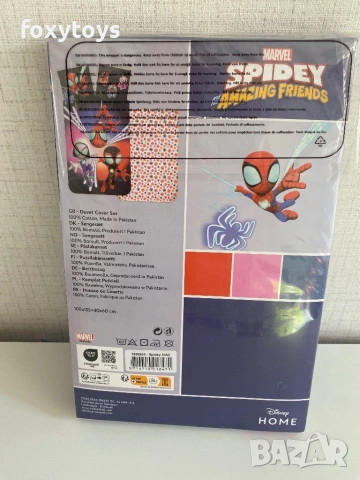 Детски спален комплект Spidey Dark 100×135 cm, 40×60 cm, снимка 3 - Спално бельо и завивки - 48464981