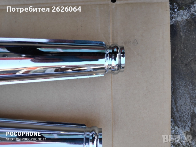 Чисто нови ауспуси за мотоциклет JAWA TS 350, снимка 2 - Аксесоари и консумативи - 52523398