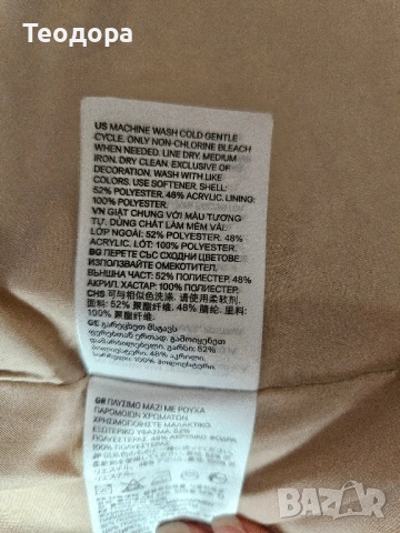 Палто H&M бежово размер 40 / M , снимка 4 - Палта, манта - 52748138