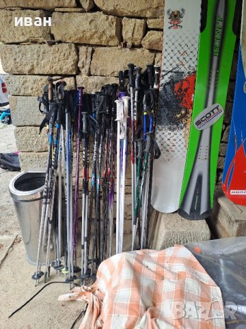 РАЗПРОДАЖБА   НОВО ЗАРЕЖДАНЕ Ски ски обувки щеки сноубордове каски и друга ски екипировка  , снимка 5 - Зимни спортове - 41687214