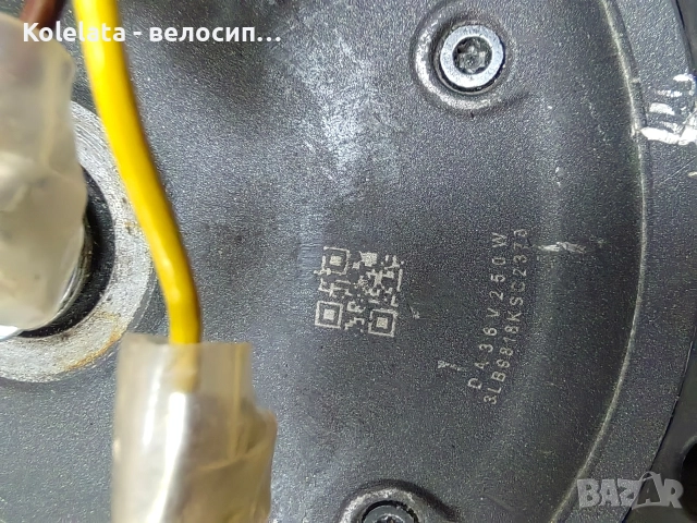 Xiaomi MI M365 на части електрическа тротинетка, снимка 9 - Други спортове - 52967385