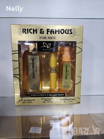 Подаръчен сет Rich & Famous For Men Exclusive Collection, снимка 1 - Мъжки парфюми - 43306567
